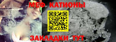 наркотики Малгобек