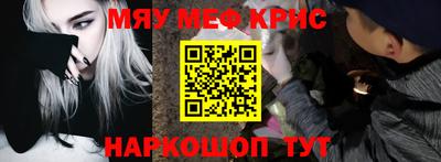 круглые Малоярославец