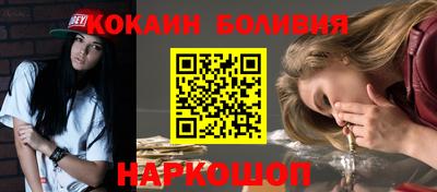дмт Мариинск