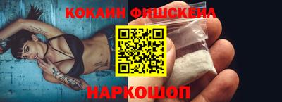 дмт Мариинск