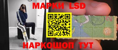 дмт Мариинск