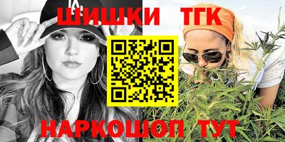 дмт Мариинск