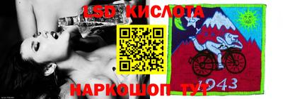 круглые Малоярославец