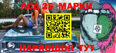 наркотики Малгобек