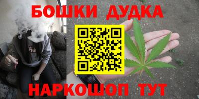 дмт Мариинск
