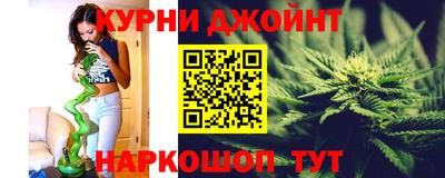 дмт Мариинск