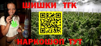 дмт Мариинск