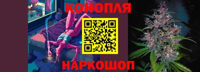 дмт Мариинск