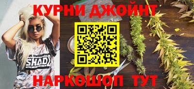 круглые Малоярославец