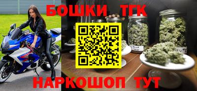 дмт Мариинск