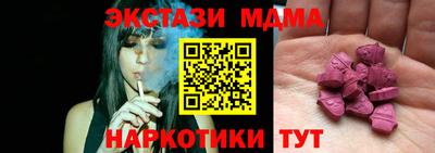круглые Малоярославец