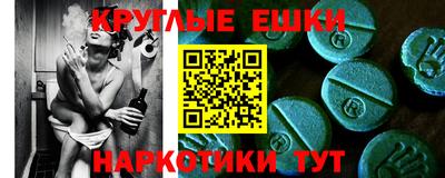 дмт Мариинск
