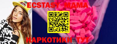 круглые Малоярославец