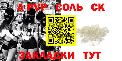 круглые Малоярославец