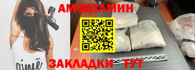 наркотики Малгобек