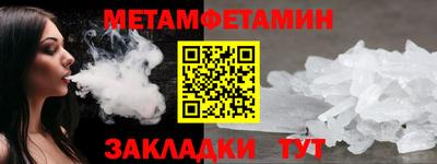 круглые Малоярославец