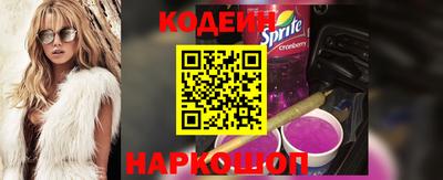 наркотики Малгобек