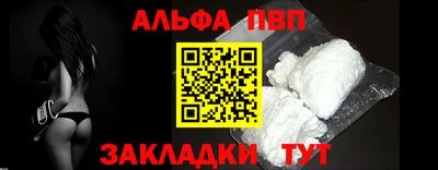 наркотики Малгобек