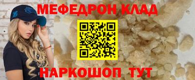 круглые Малоярославец