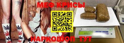дмт Мариинск