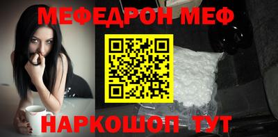 дмт Мариинск
