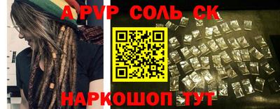 круглые Малоярославец