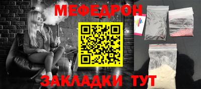 круглые Малоярославец